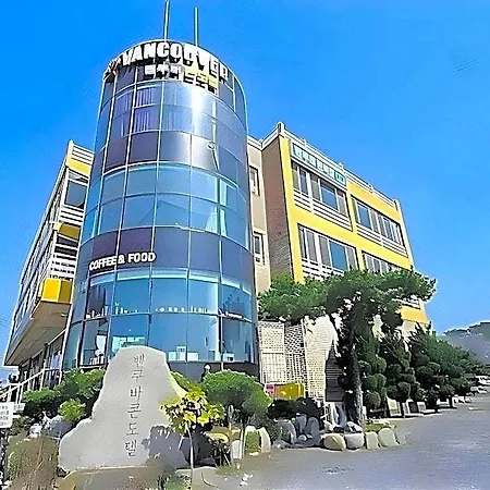 塔克西姆山顶酒店 伊斯坦布尔